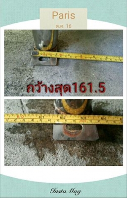 คอกแสตนเลส คอกแสตนเลส