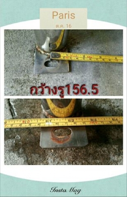 คอกแสตนเลส คอกแสตนเลส