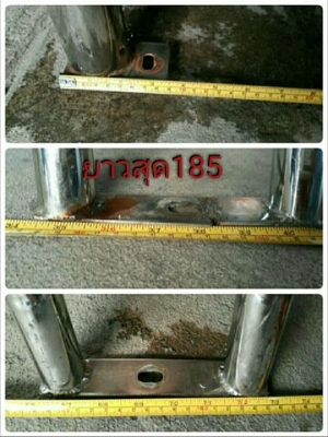 คอกแสตนเลส คอกแสตนเลส