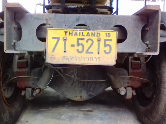 ขายด่วนสิบล้อหัวลาก เพลาเดียวก๊าช cng 8ถัง คัทซีKT 925 เครื่อง k13d 260แรงม้า