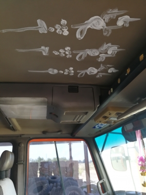 ***ขายด่วน*** รถเจาะสว่าน ISUZU ROCKY195 ***ขายด่วน*** รถเจาะสว่าน ISUZU ROCKY195