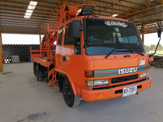 ***ขายด่วน*** รถเจาะสว่าน ISUZU ROCKY195 ***ขายด่วน*** รถเจาะสว่าน ISUZU ROCKY195