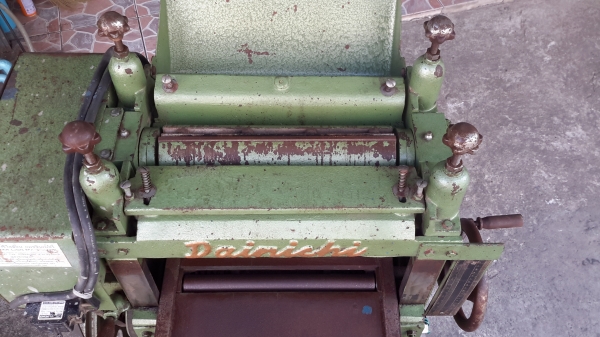 ลดราคา   เครื่องไสไม้ Dainichi ขนาดไส 12 นิ้ว