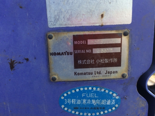รถแบคโฮ KOMATSU PC 75 UU-3 ชั่วโมงการทำงาน 08967 เลขตัวรถ 15617 รถแบคโฮ KOMATSU PC 75 UU-3 ชั่วโมงการทำงาน 08967 เลขตัวรถ 15617
