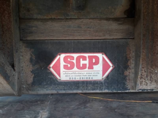 ขายกระบะดั้ม ถอดออกจากสิบล้อ ครบชุดพร้อมกระบอกดั้ม มีหลายตัวขาย