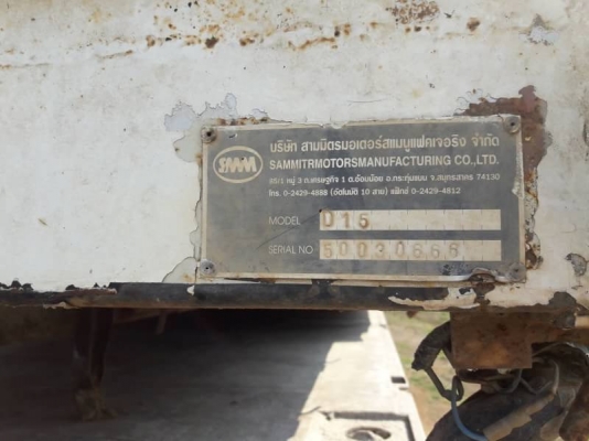 ขายกระบะดั้ม ถอดออกจากสิบล้อ ครบชุดพร้อมกระบอกดั้ม มีหลายตัวขาย