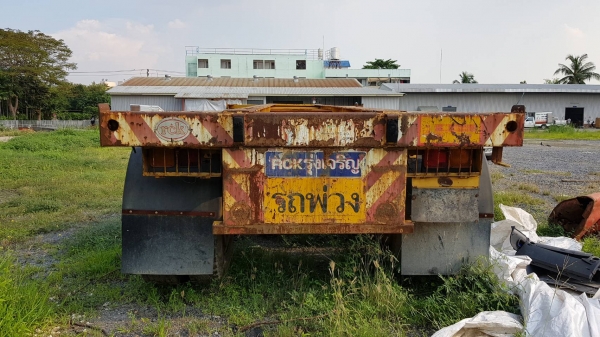 ขายด่วนหางก้างสั้น ลากตู้ 20