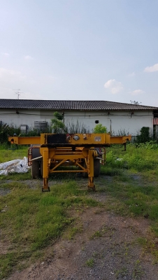 ขายด่วนหางก้างสั้น ลากตู้ 20