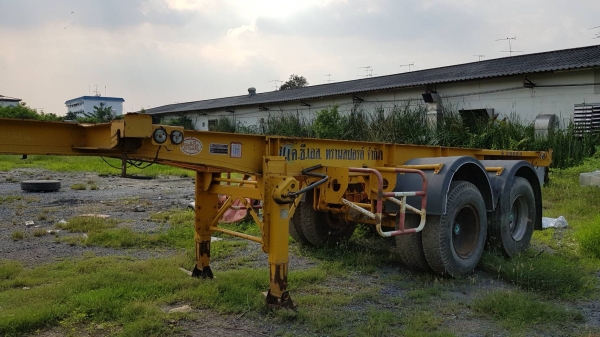 ขายด่วนหางก้างสั้น ลากตู้ 20