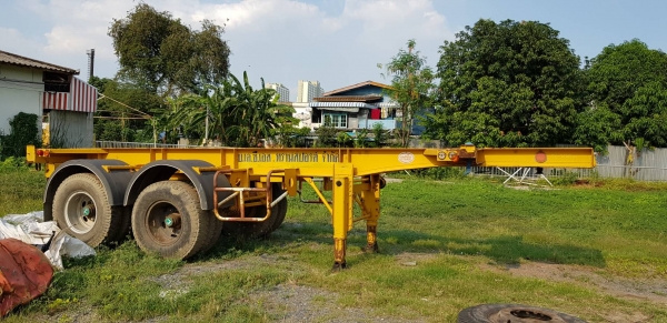 ขายด่วนหางก้างสั้น ลากตู้ 20