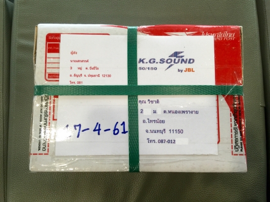 ขายไฟหน้ารถยี่ห้อ OSLAMP แบบ LED HEADLIGHT BULBS