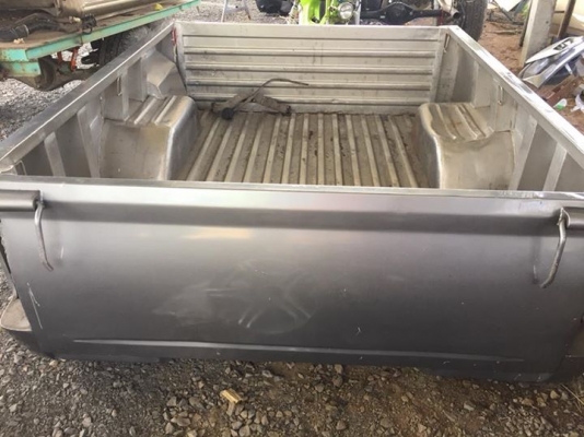 กะบะเลส ดีแมกแคป กะบะเลส ดีแมกแคป