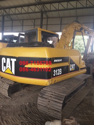 ขาย!! >>> CAT 312B สภาพพร้อมใช้งาน เอกสารใบซื้อขาย <<< เบอร์ติดต่อ 098-7155789 086-4631102
