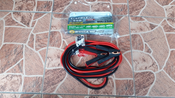 สายพ่วงแบตเตอรี่รถยนต์จากญี่ปุ่น