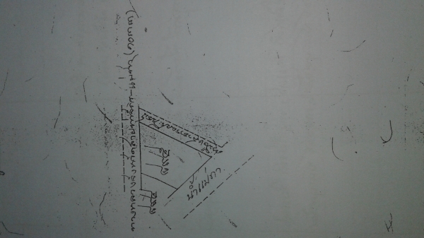 ขายที่ดินพร้อมโฉนด 2 ไร่ 3งาน4ตารางวา ขายที่ดินพร้อมโฉนด 2 ไร่ 3งาน4ตารางวา