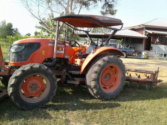 6040มีดันน้า.  หาง7. จอกหมุด