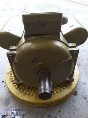 มอเตอร์ 220V ขนาด 2 แรง