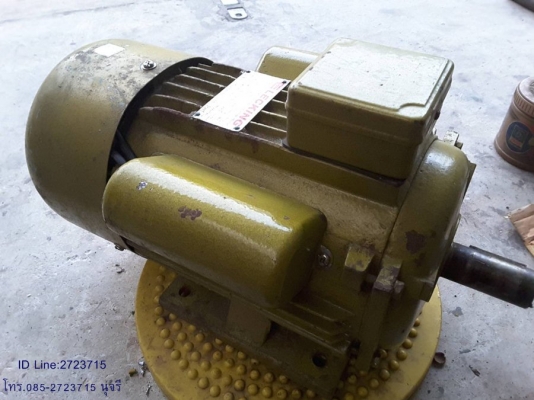 มอเตอร์ 220V ขนาด 2 แรง