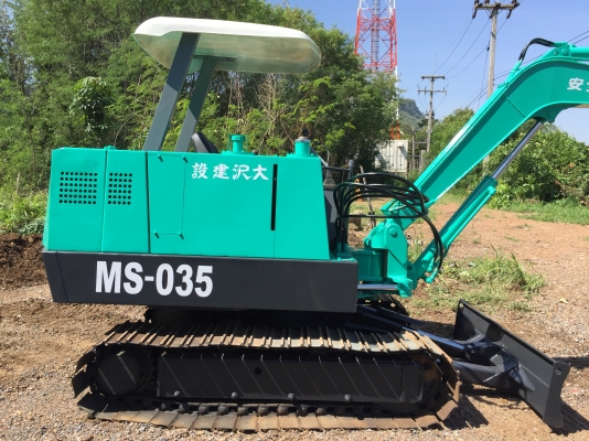 ขายรถขุดแบคโฮ MITSUBISHI MS-035 ขนาด Pc35 รถเก่านอกแท้100\% (เครื่อง4สูบ แทรคเหล็ก ระบบไว) รถพร้อมใช้งาน เอกสารใบอินวอยครบ ????ราคา 260,000 ต่อรองได้???? ☎️สนใจติดต่อ 096-3268553 (สถิตย์พันธ์) ????ID LINE : 0963268553 ????#ร้านรุ่งเจริญแทร ขายรถขุดแบคโฮ MITSUBISHI MS-035 ขนาด Pc35 รถเก่านอกแท้100\% (เครื่อง4สูบ แทรคเหล็ก ระบบไว) รถพร้อมใช้งาน เอกสารใบอินวอยครบ ????ราคา 260,000 ต่อรองได้???? ☎️สนใจติดต่อ 096-3268553 (สถิตย์พันธ์) ????ID LINE : 0963268553 ????#ร้านรุ่งเจริญแทร