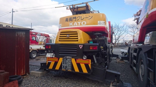 ขายรถเครน KATO KR-25H-V6 ปีใหม่ๆ 2002 ขาไขว้ ราคาดีๆ 092-929-9942 ธีรเทพ ขายรถเครน KATO KR-25H-V6 ปีใหม่ๆ 2002 ขาไขว้ ราคาดีๆ 092-929-9942 ธีรเทพ