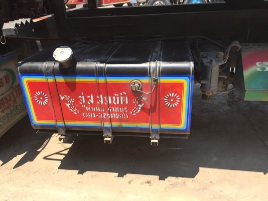 พ่วง 22 ล้อ HINO 344 Hi-Speed ปี 56 ไมล์ 270,000 กม. กระบะมิเนียม - ดั้ม อู่ ส.สมบัติ รถสวย สด ใช้งานน้อย  บรรทุกของได้ 30 ตัน ราคา 2.85 ล้าน