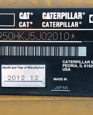ขายรถตักล้อยาง CAT 950H ปี 2013 รถนอกนำเข้าเองจากญี่ปุ่น สภาพสวยพร้อมใช้งาน มีVDOการทำงานครับ