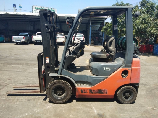 ขายด่วน