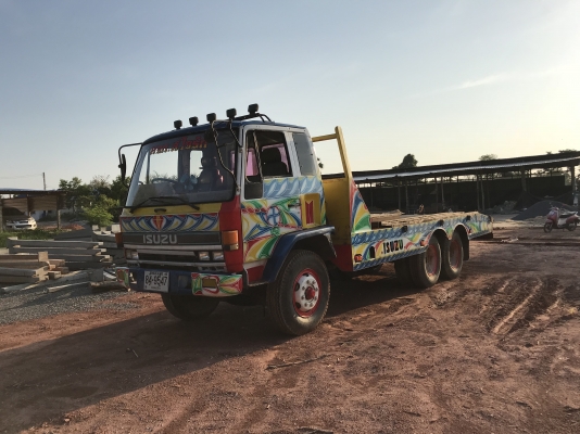 รถเกี่ยว พร้อมเทรนเลอร์