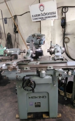 **ขายถูกๆ เครื่องเจียร์อเนกประสงค์(เก่านอก-แห้งๆญี่ปุ่น)** MAKINO C-40(1994) Universal Tools&amp;Cutter Grinder  ทดสอบเรียบร้อยแล้ว อุปกรณ์ครบ แน่นๆ นิ่งๆเงียบๆพร้อมใช้งานครับ