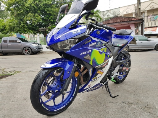 R3 Gp 2015 abs สภาพสวย รถบ้านมือเดียว