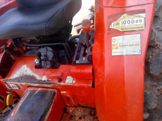 ขายคัพL3408DIสภาพสวยๆรถพร้อมใช้มาพร้อมอุปกร3ชิ้นดันหน้า+ผาน5ช้าง+โลตารี่ราคาเบาๆ185000 ขายคัพL3408DIสภาพสวยๆรถพร้อมใช้มาพร้อมอุปกร3ชิ้นดันหน้า+ผาน5ช้าง+โลตารี่ราคาเบาๆ185000