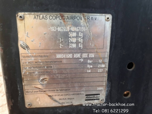 ขาย เครื่องปั้มลม ขนาดใหญ่ ATLAS COPCO XAHS 416 ลมแรงมาก 18-24 บาร์ เครื่อง BENZ 6 สูบ ตรวจเช็คให้พร