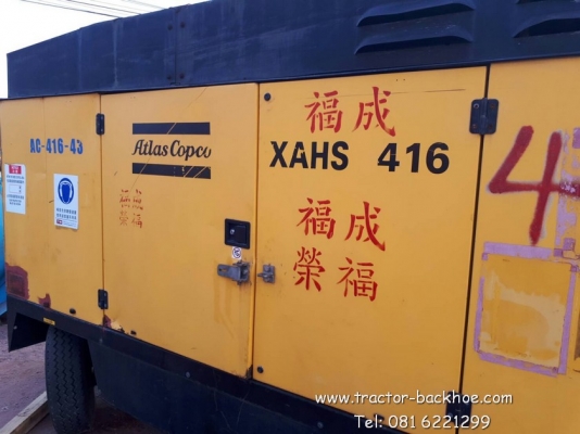 ขาย เครื่องปั้มลม ขนาดใหญ่ ATLAS COPCO XAHS 416 ลมแรงมาก 18-24 บาร์ เครื่อง BENZ 6 สูบ ตรวจเช็คให้พร ขาย เครื่องปั้มลม ขนาดใหญ่ ATLAS COPCO XAHS 416 ลมแรงมาก 18-24 บาร์ เครื่อง BENZ 6 สูบ ตรวจเช็คให้พร