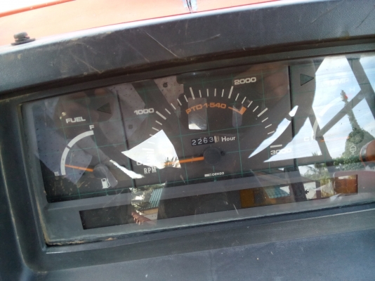 เลิกขายจ้า