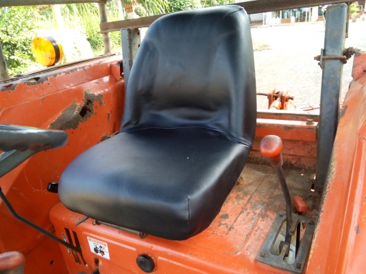 เลิกขายจ้า