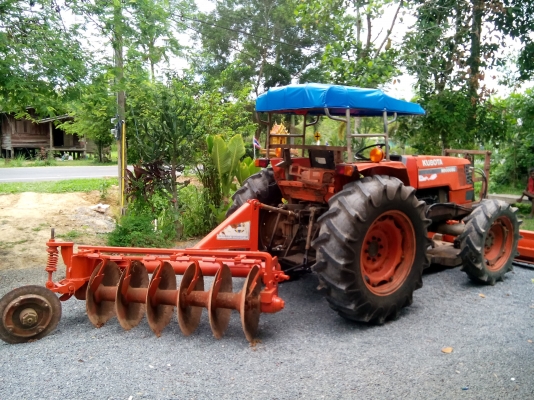 เลิกขายจ้า