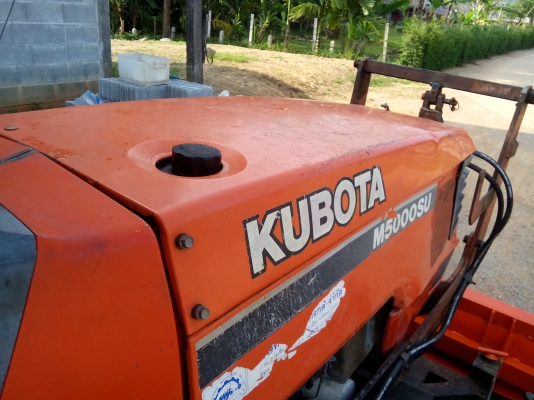 เลิกขายจ้า