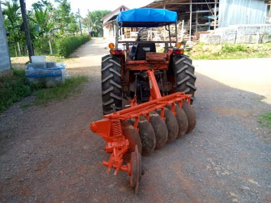 เลิกขายจ้า