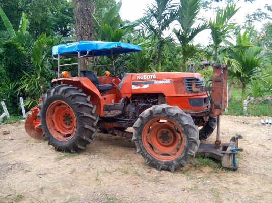 เลิกขายจ้า