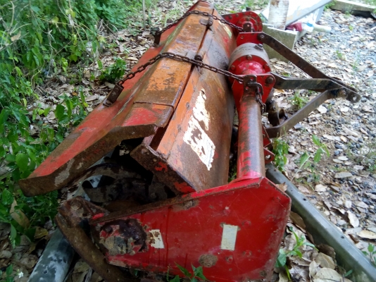 เลิกขายจ้า