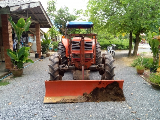 เลิกขายจ้า