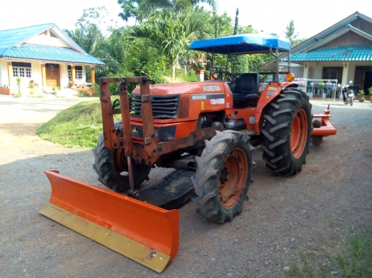 เลิกขายจ้า