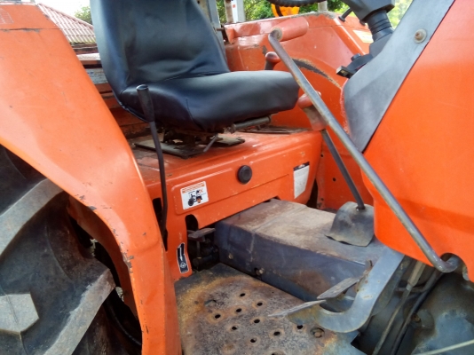 เลิกขายจ้า