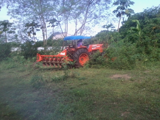 เลิกขายจ้า