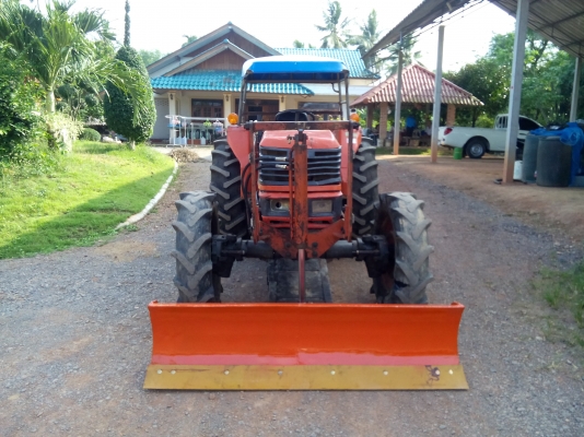 เลิกขายจ้า