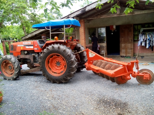 เลิกขายจ้า