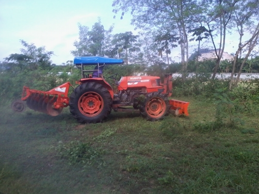 เลิกขายจ้า