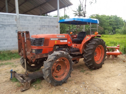 เลิกขายจ้า