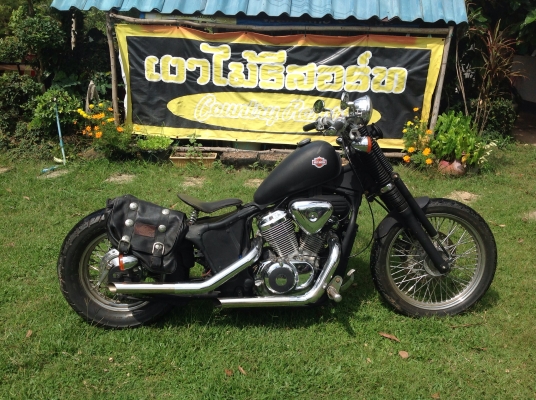 เงาไม้รีสอร์ทที่พักสำหรับชาวฮาร์เลย์