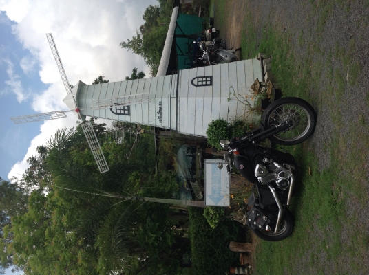 เงาไม้รีสอร์ทที่พักสำหรับชาวฮาร์เลย์